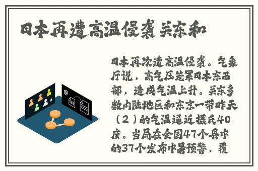 欧美成人精品欧美一级私黄