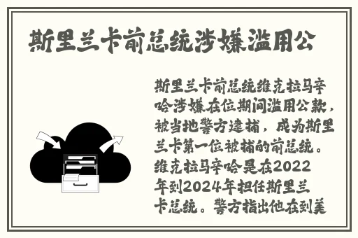 羞羞漫画登陆界面口
