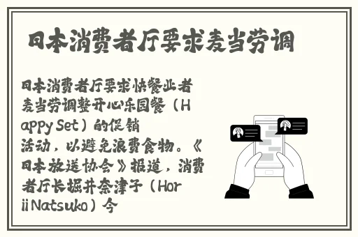 情侣的108种插秧方法图片
